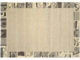 Havik 470 Hellbeige - Frontale Designansicht freigestellt