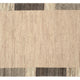 Umbra 469 Beige - Frontale Designansicht freigestellt